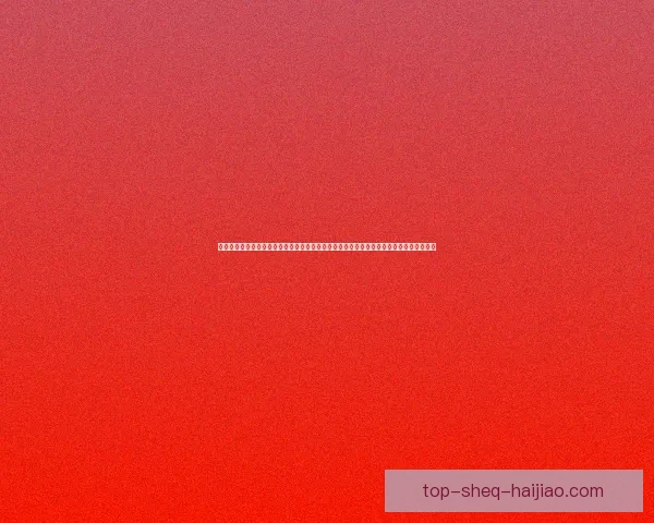 解锁海南之美，畅享天涯海角浪漫——三亚天涯海角门票预约平台官网，您的专属旅行管家